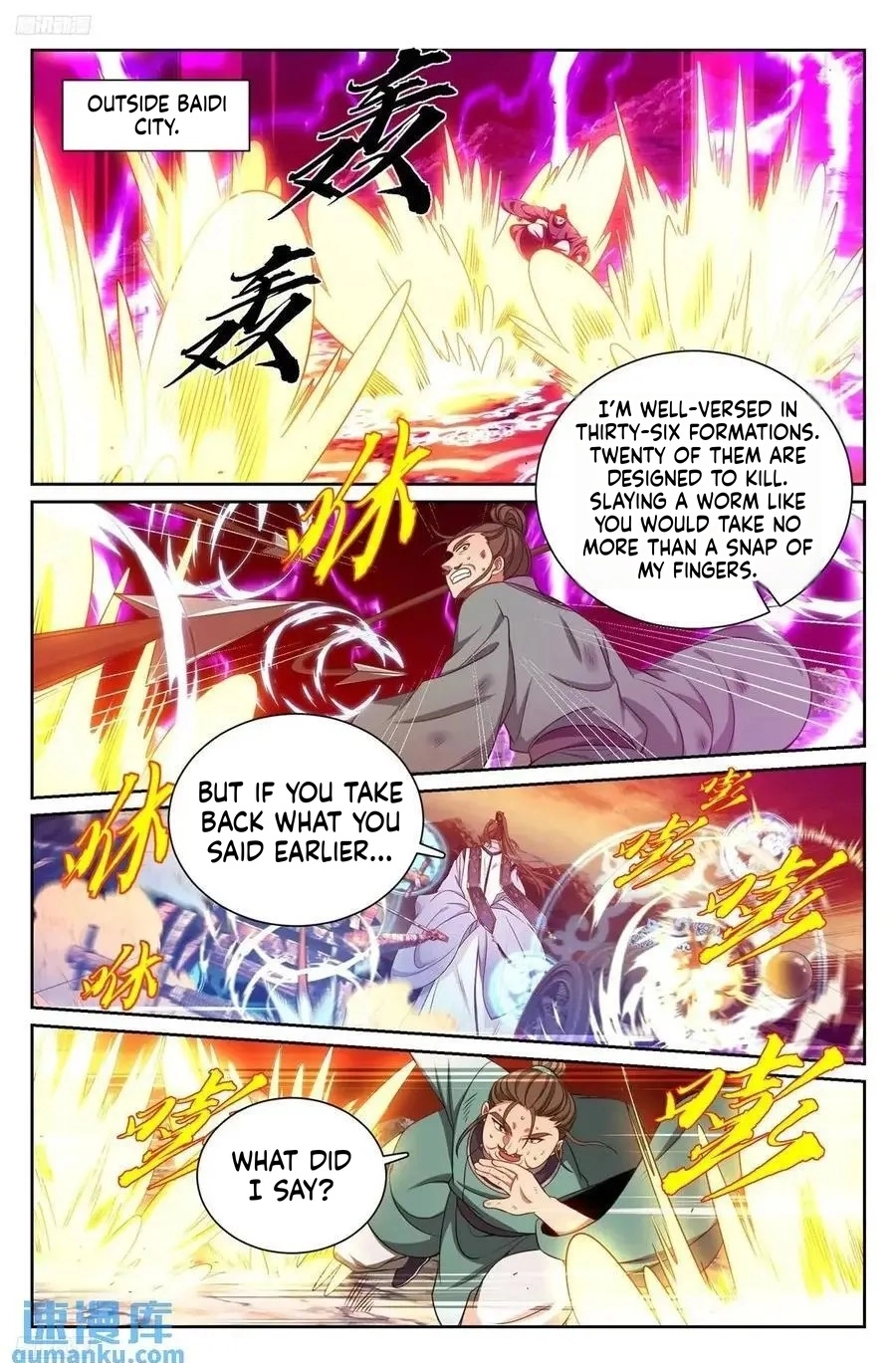 Nightwatcher Chapter 274 page 8 - 