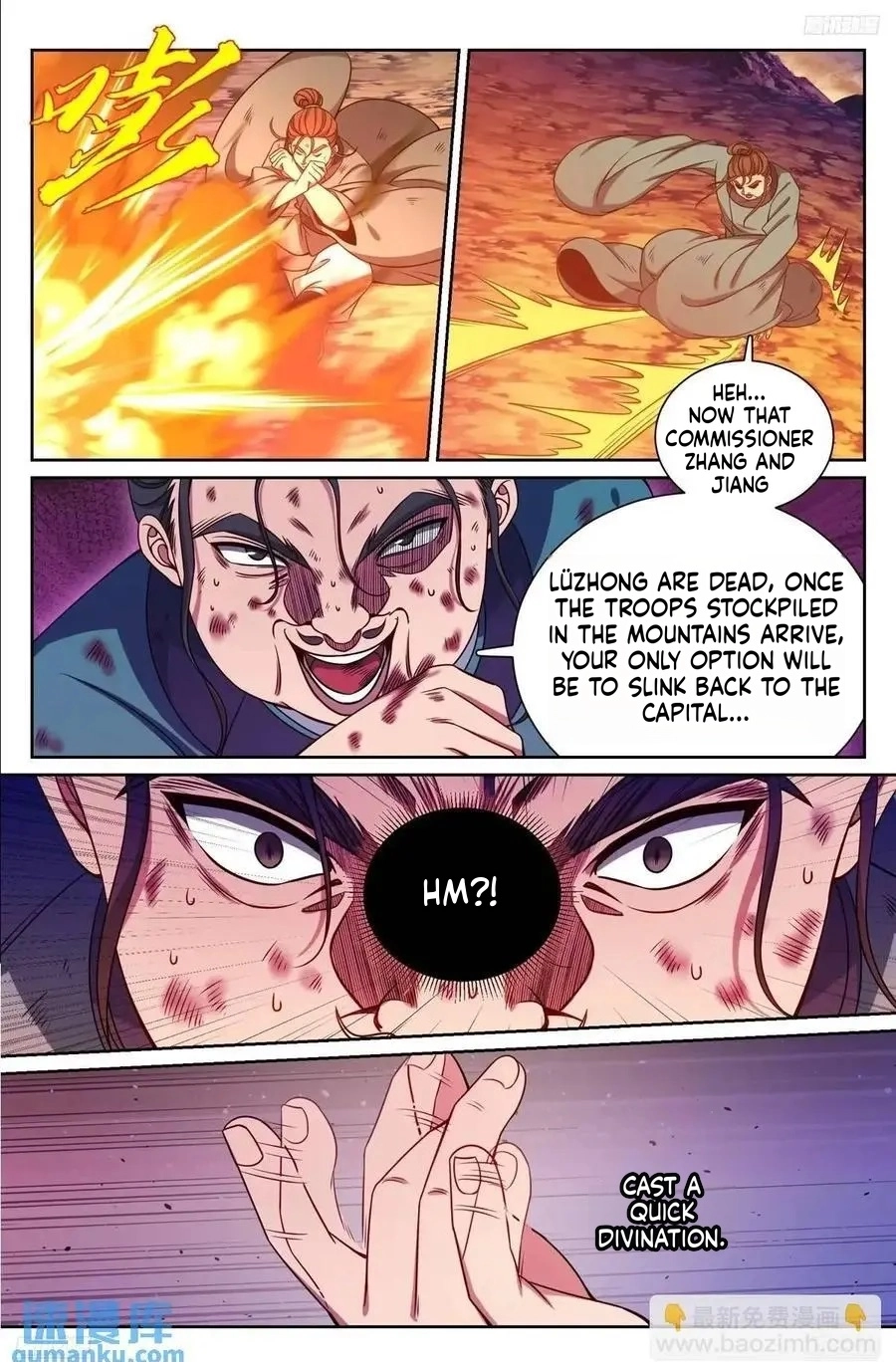 Nightwatcher Chapter 274 page 10 - 