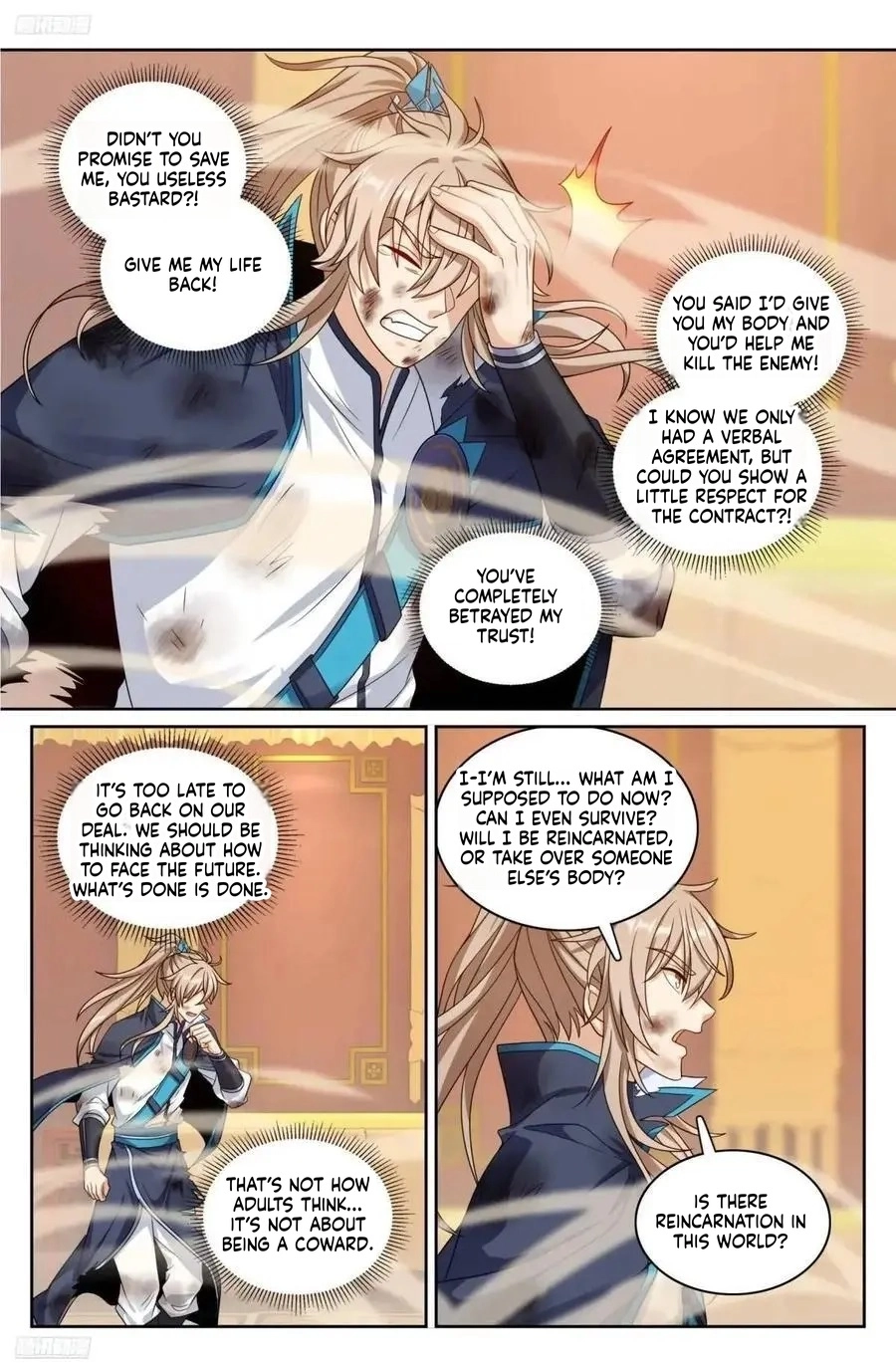 Nightwatcher Chapter 275 page 2 - 
