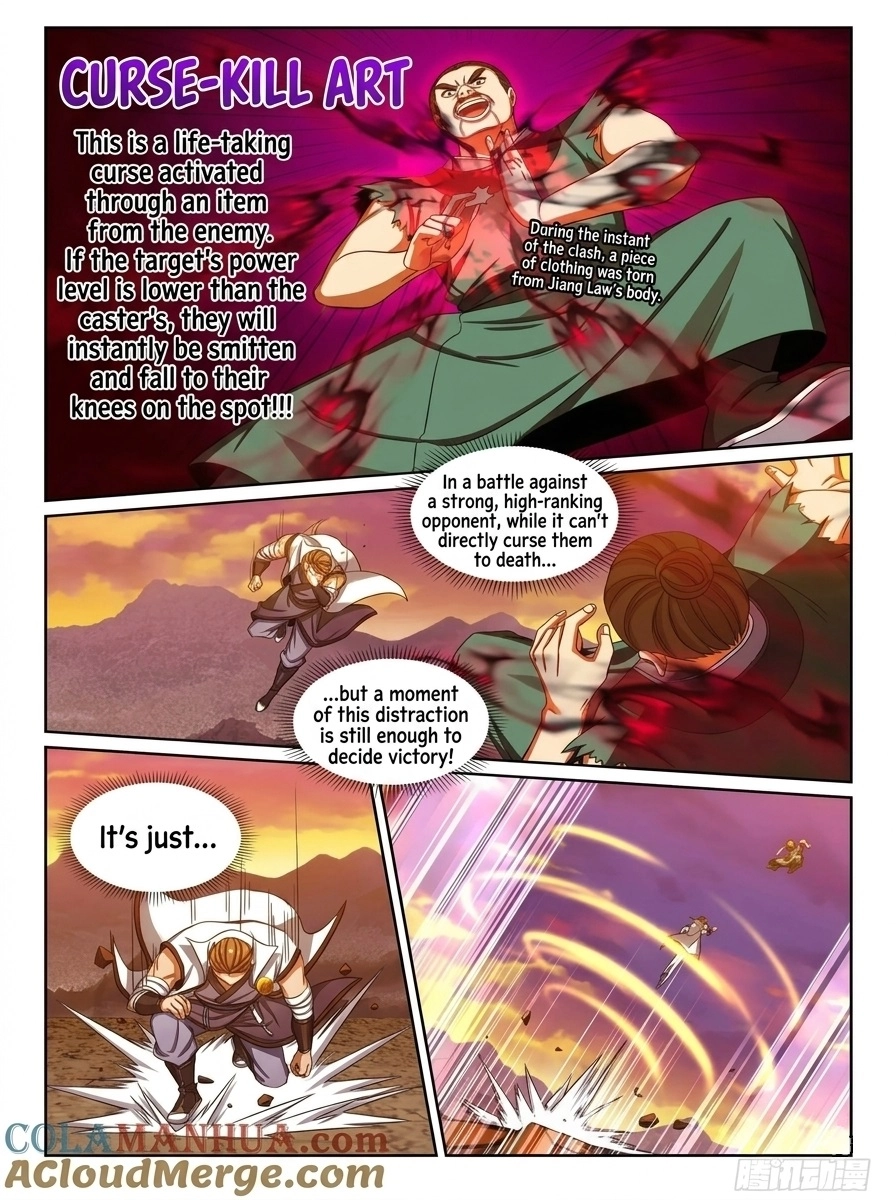 Nightwatcher Chapter 275 page 15 - 