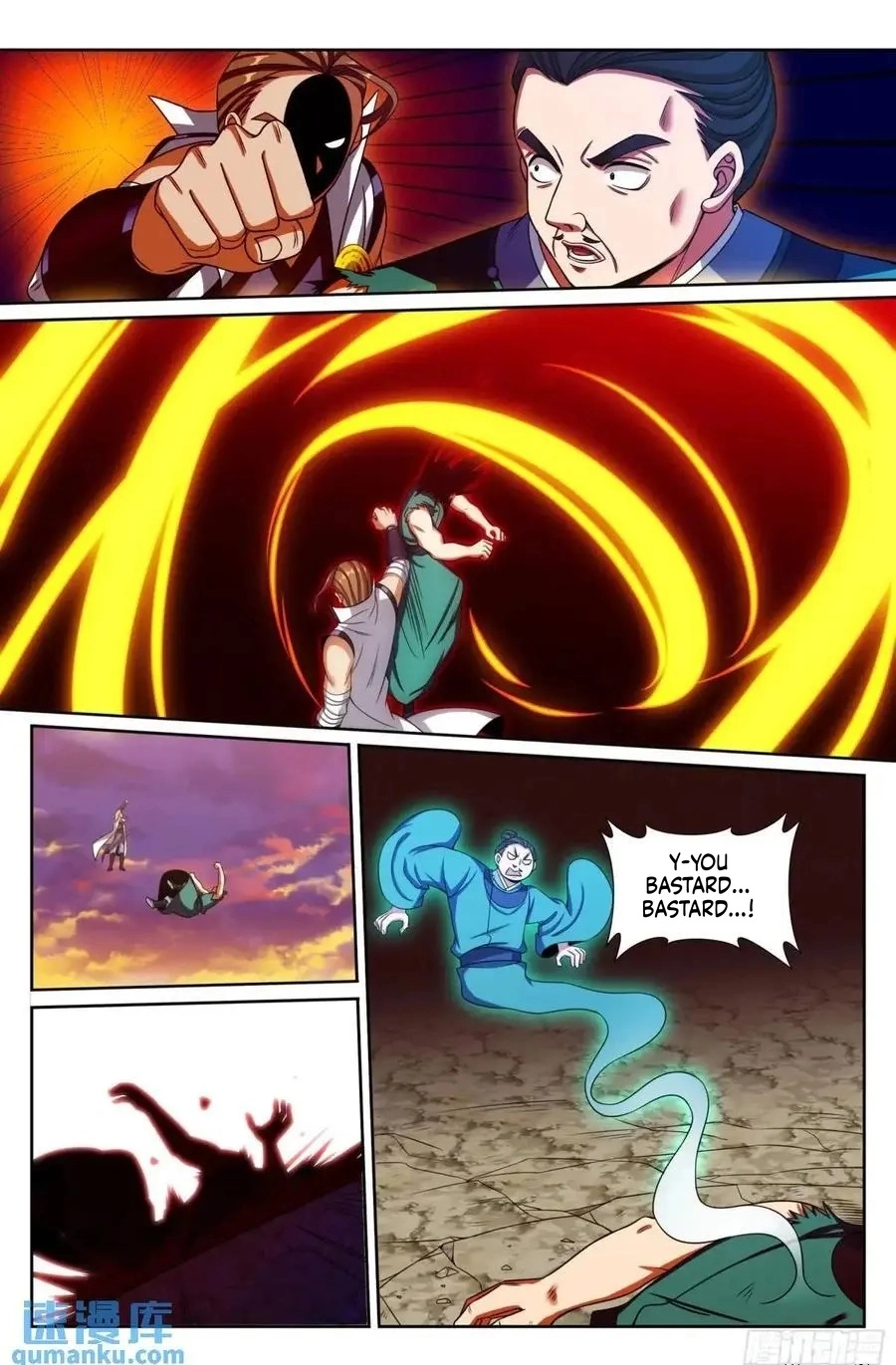 Nightwatcher Chapter 275 page 18 - 
