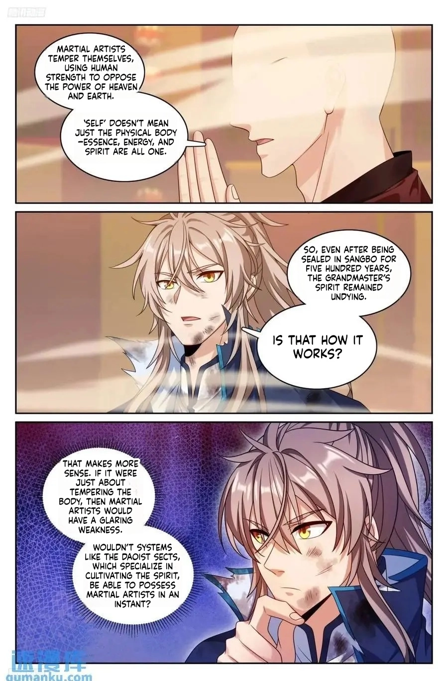 Nightwatcher Chapter 275 page 4 - 