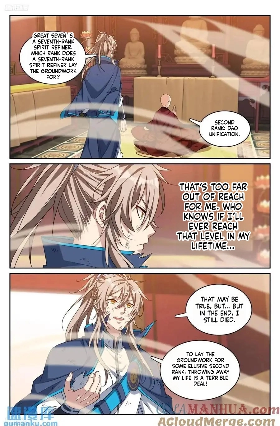 Nightwatcher Chapter 275 page 7 - 