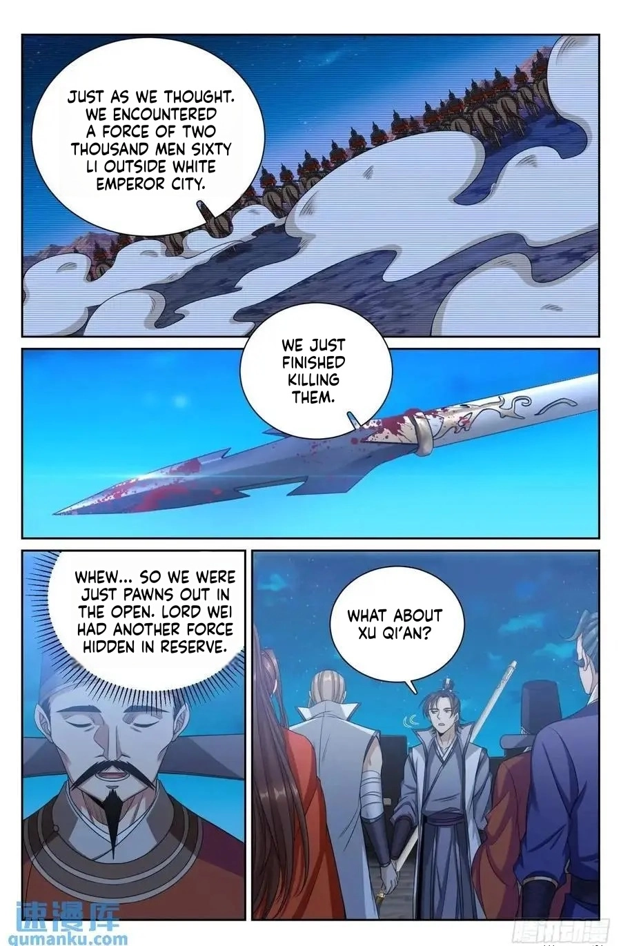 Nightwatcher Chapter 276 page 16 - 
