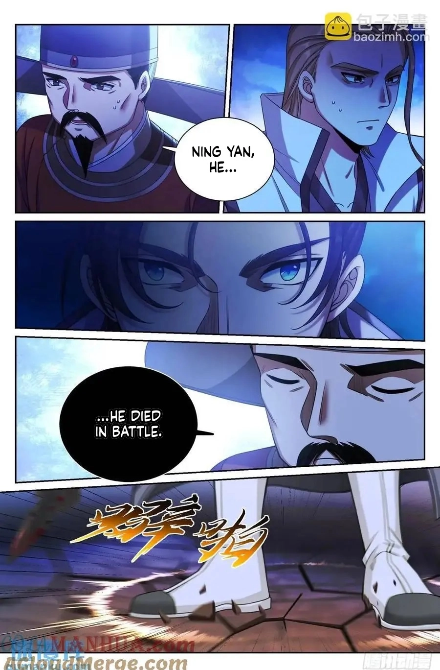 Nightwatcher Chapter 276 page 17 - 