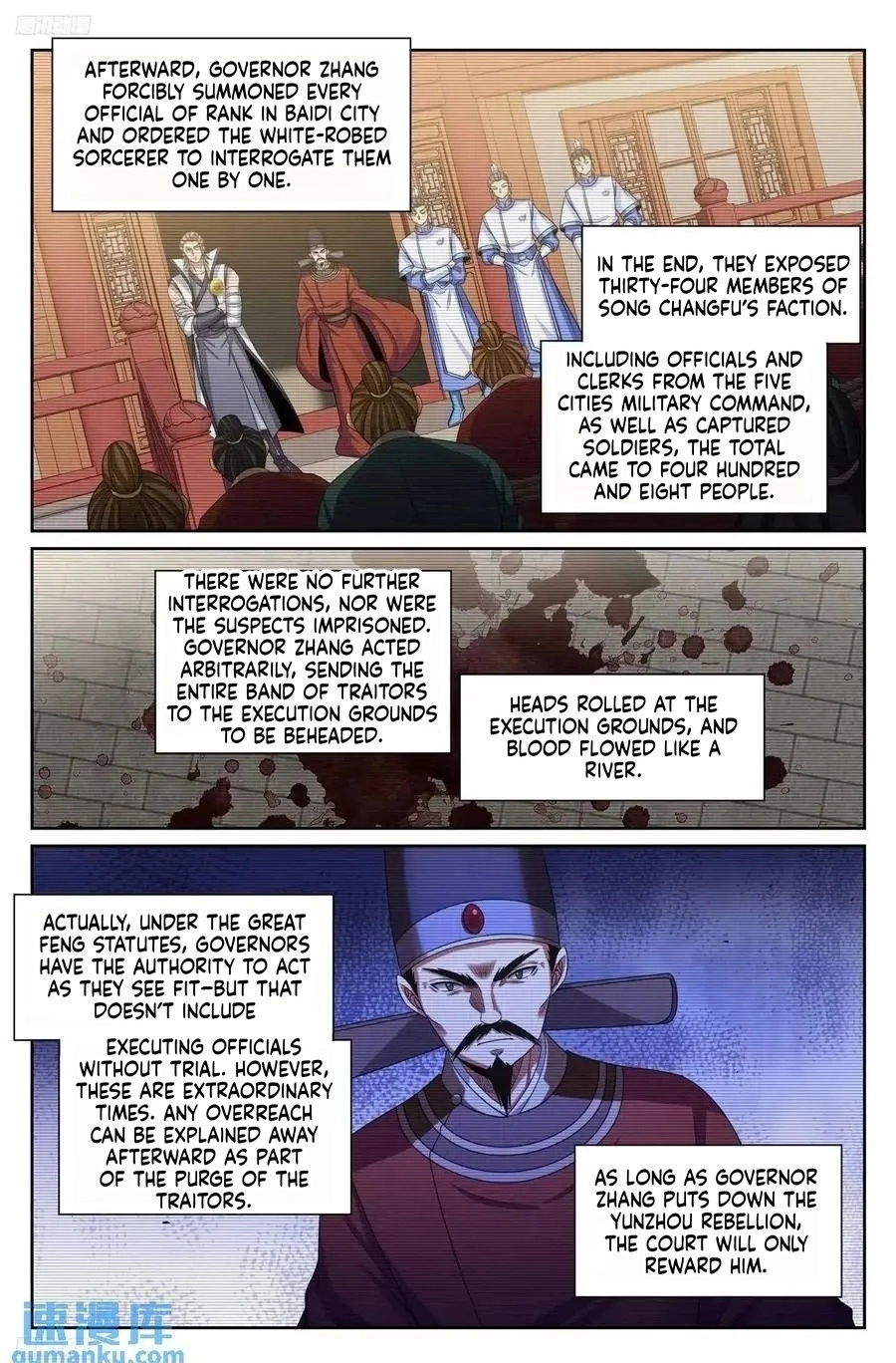 Nightwatcher Chapter 276 page 4 - 