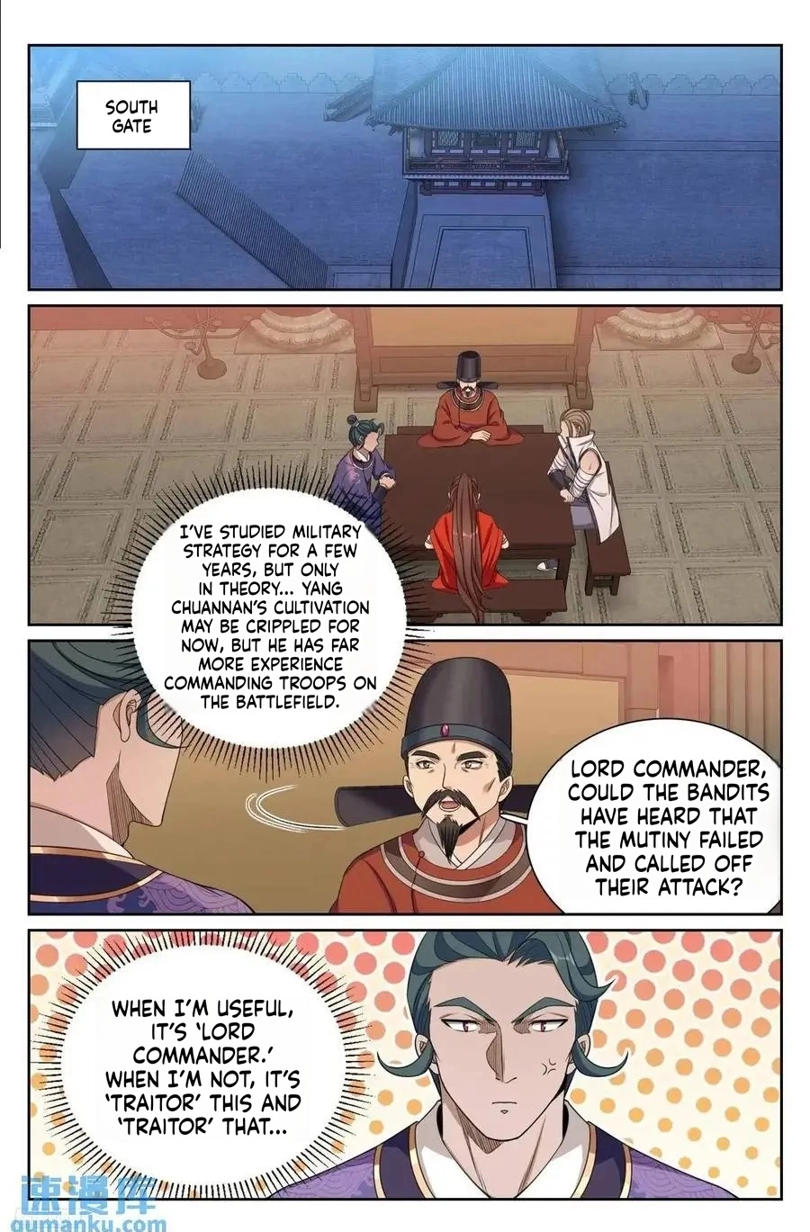 Nightwatcher Chapter 276 page 6 - 