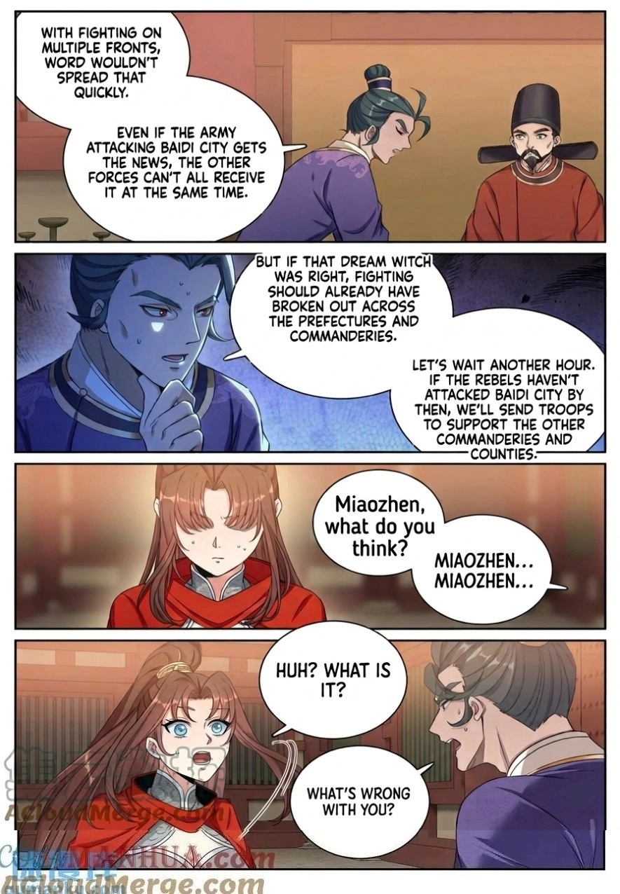 Nightwatcher Chapter 276 page 7 - 