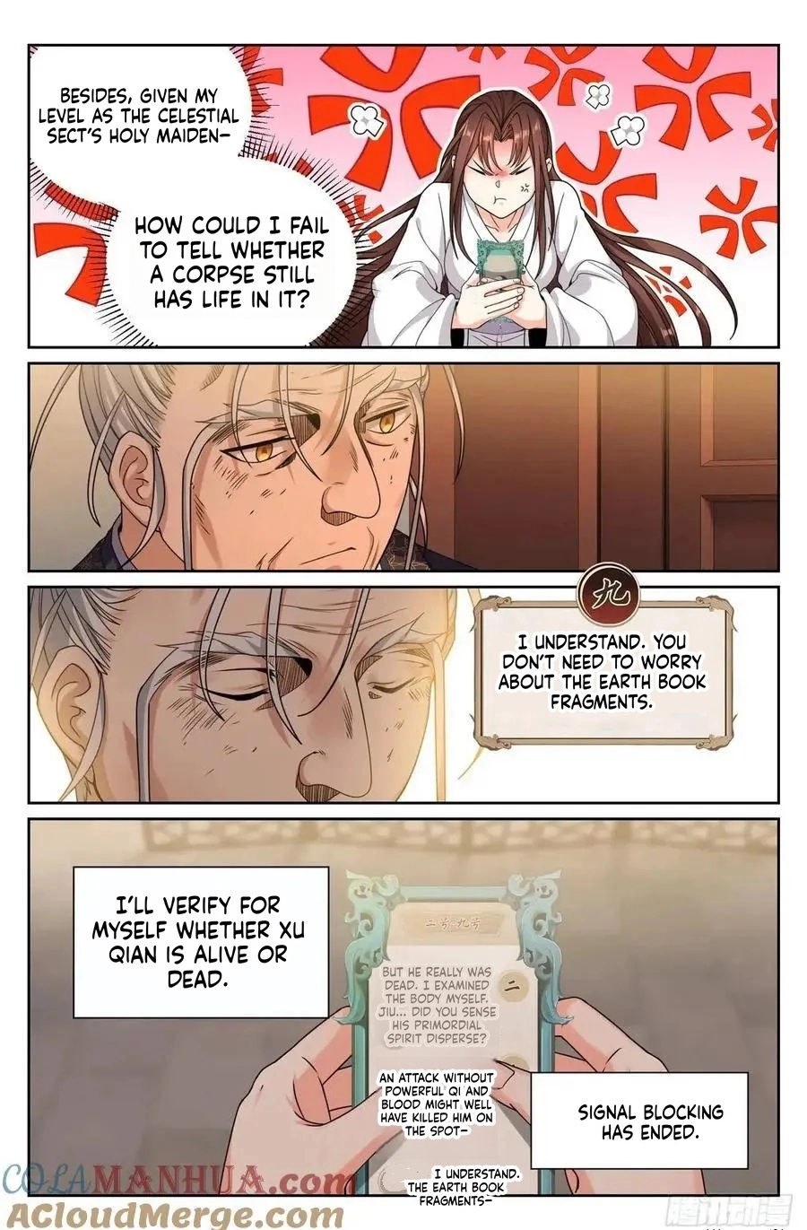 Nightwatcher Chapter 277 page 13 - 