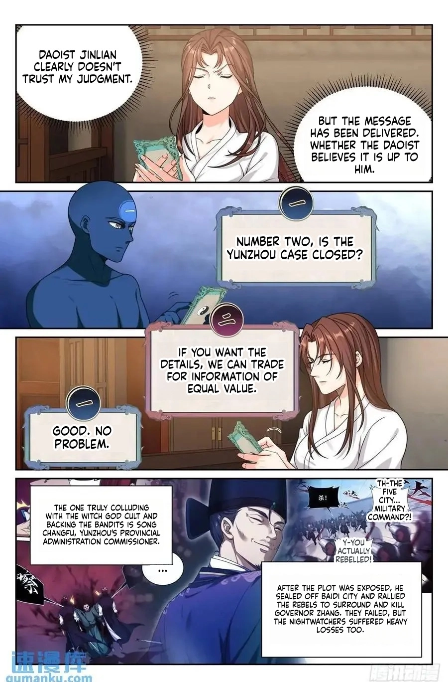 Nightwatcher Chapter 277 page 14 - 