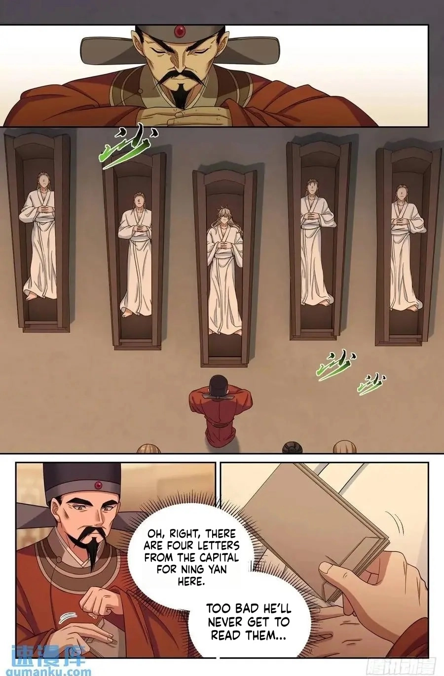 Nightwatcher Chapter 277 page 18 - 
