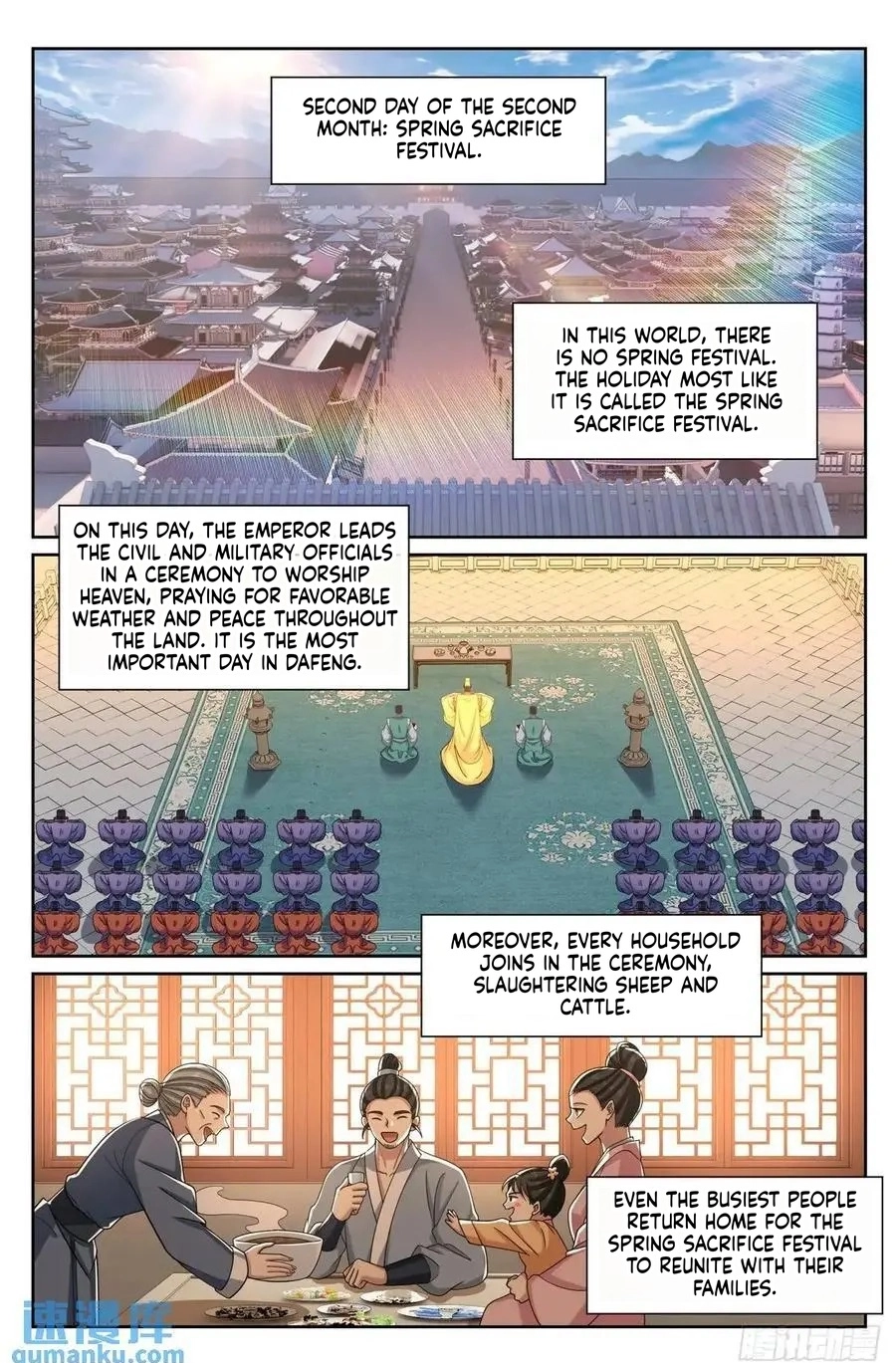 Nightwatcher Chapter 277 page 20 - 