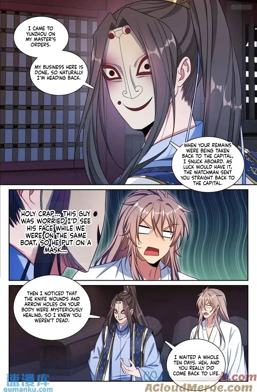 Nightwatcher Chapter 278 page 11 - 