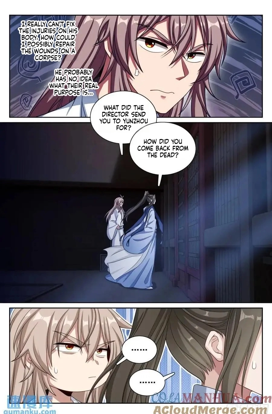 Nightwatcher Chapter 278 page 13 - 