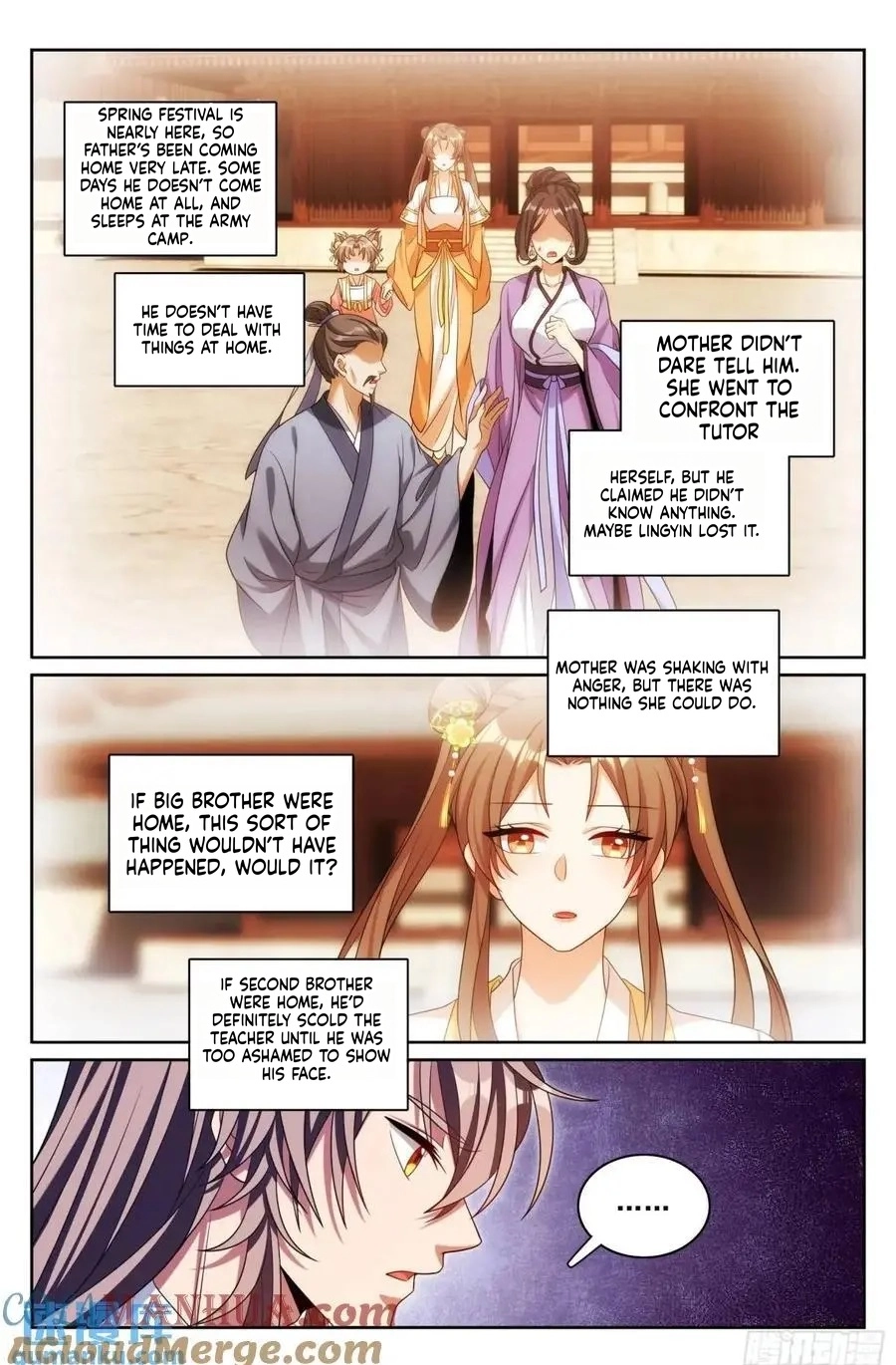 Nightwatcher Chapter 278 page 17 - 