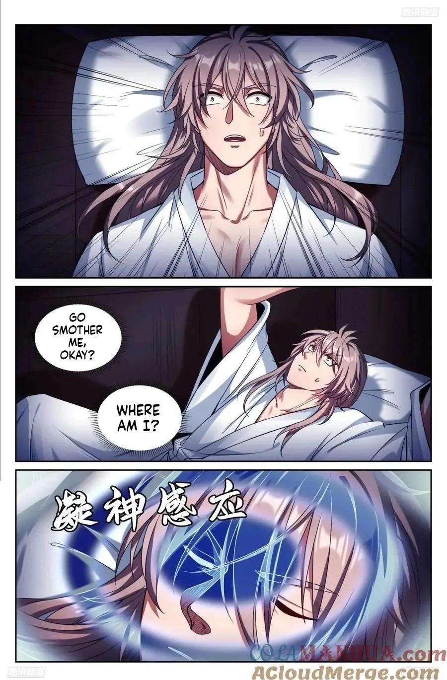 Nightwatcher Chapter 278 page 5 - 