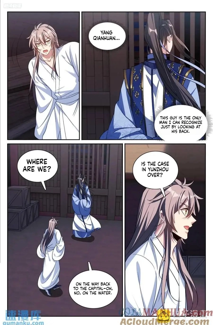 Nightwatcher Chapter 278 page 9 - 