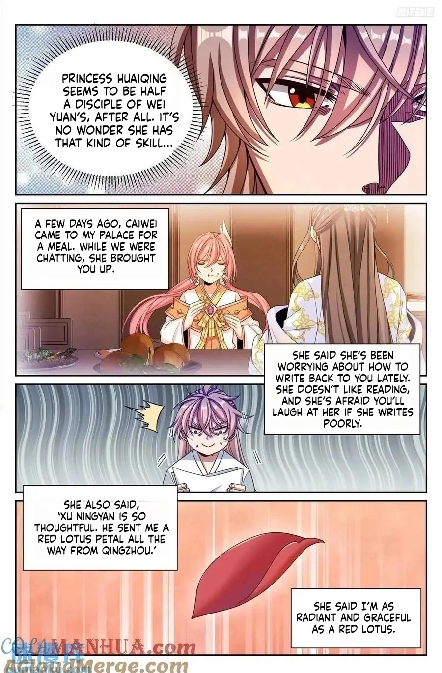 Nightwatcher Chapter 279 page 11 - 