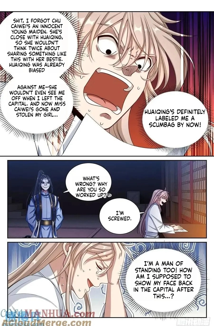 Nightwatcher Chapter 279 page 13 - 