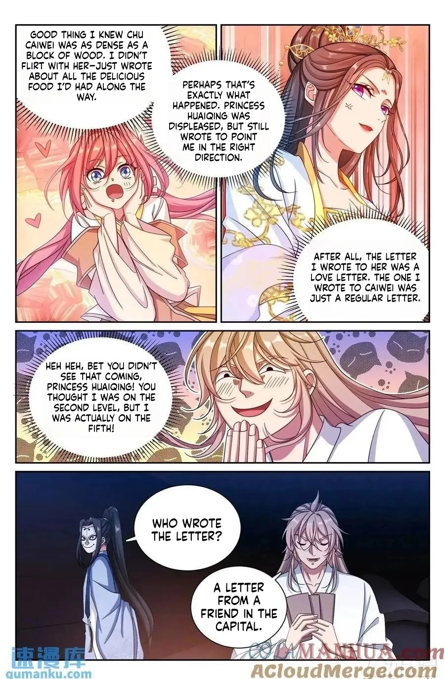 Nightwatcher Chapter 279 page 15 - 