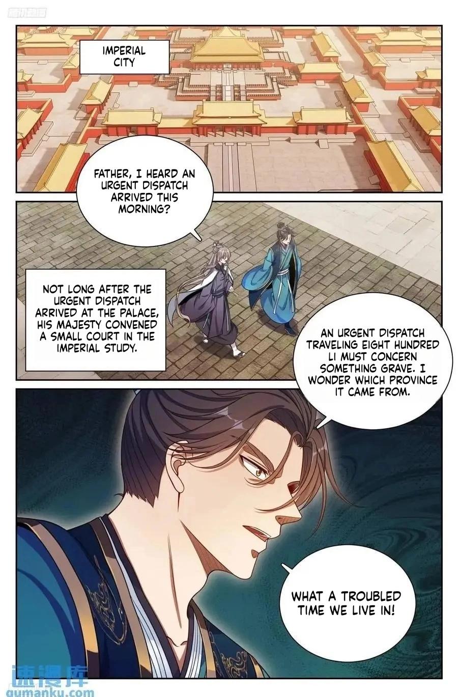 Nightwatcher Chapter 280 page 2 - 