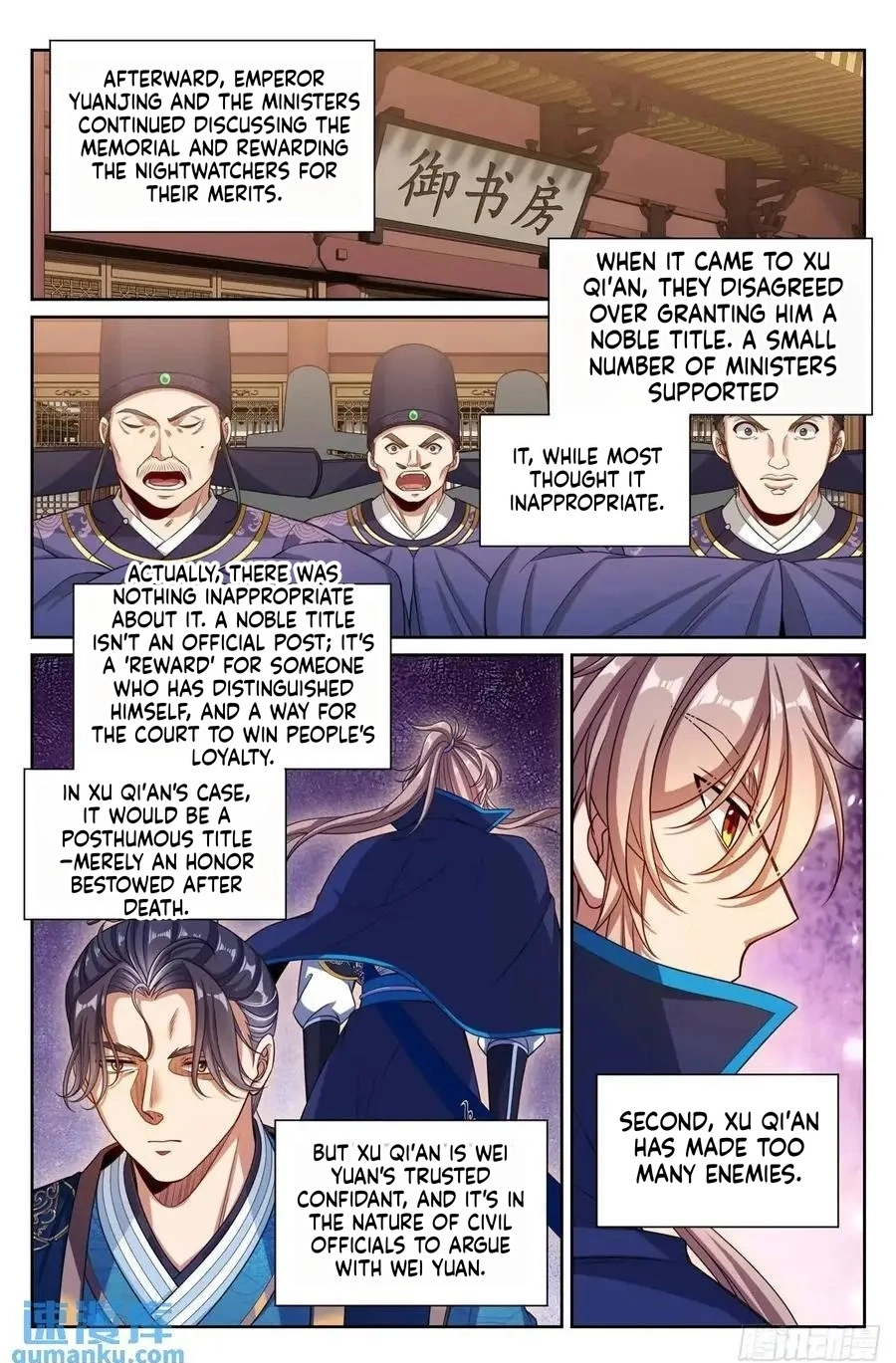 Nightwatcher Chapter 280 page 14 - 