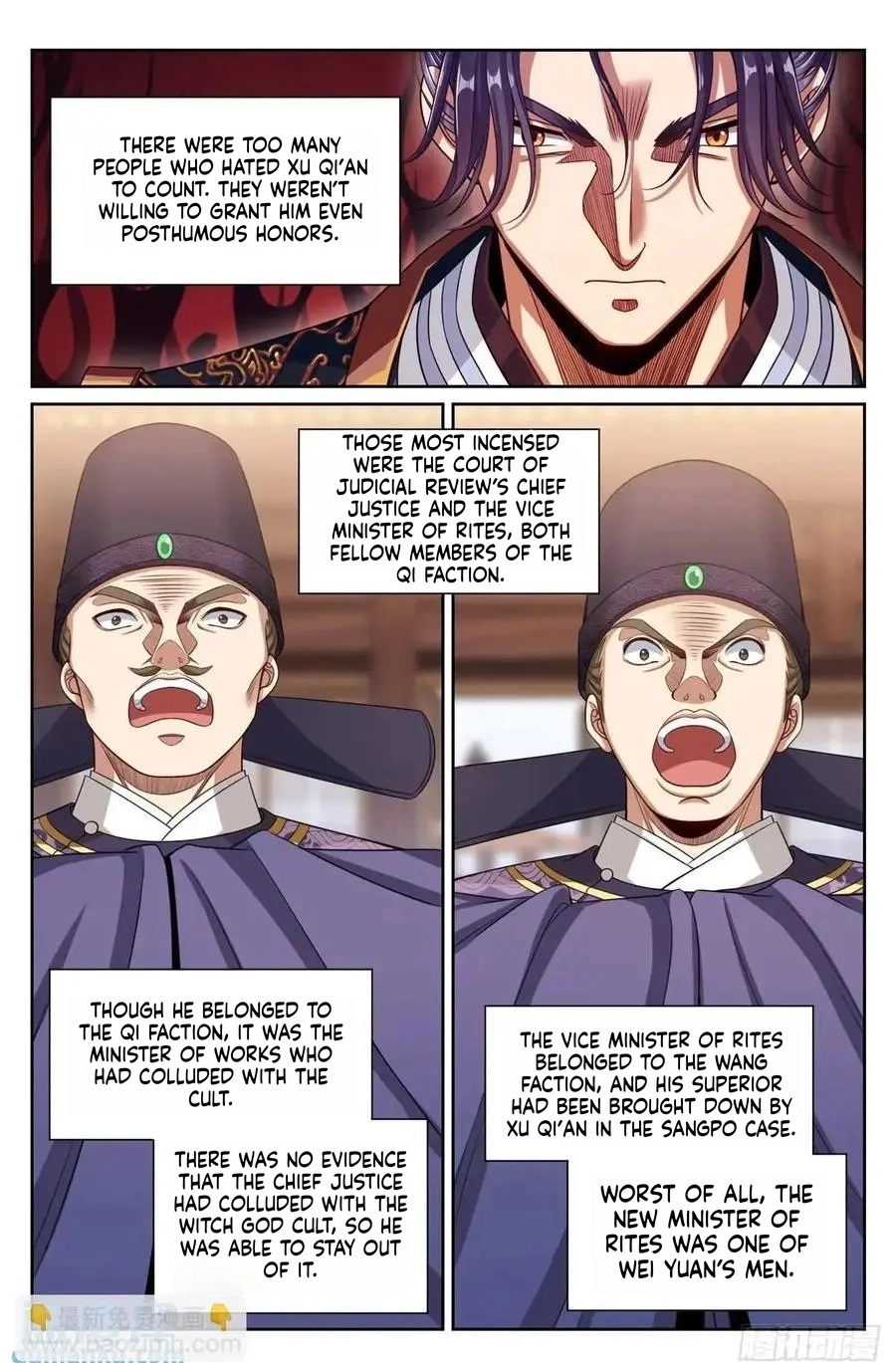 Nightwatcher Chapter 280 page 16 - 
