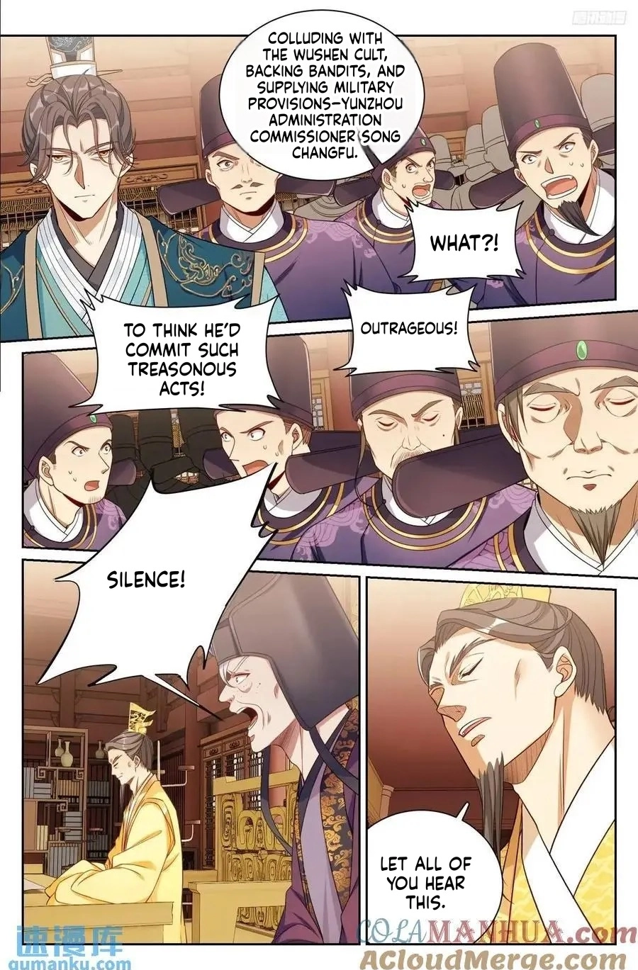 Nightwatcher Chapter 280 page 7 - 