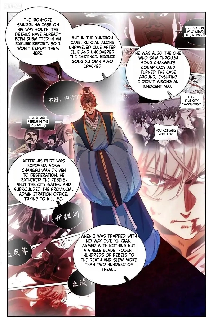 Nightwatcher Chapter 280 page 10 - 
