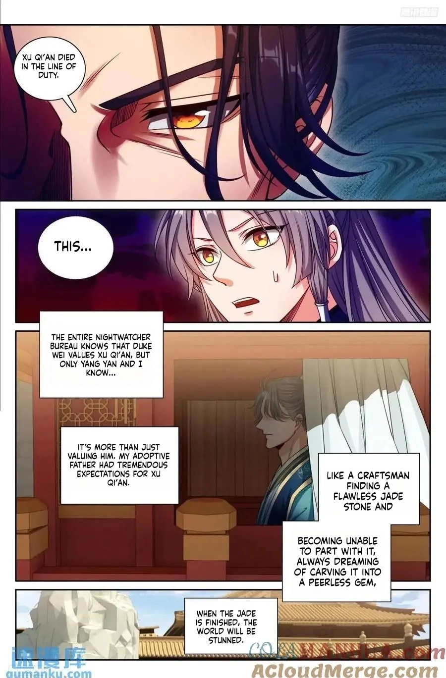 Nightwatcher Chapter 281 page 11 - 