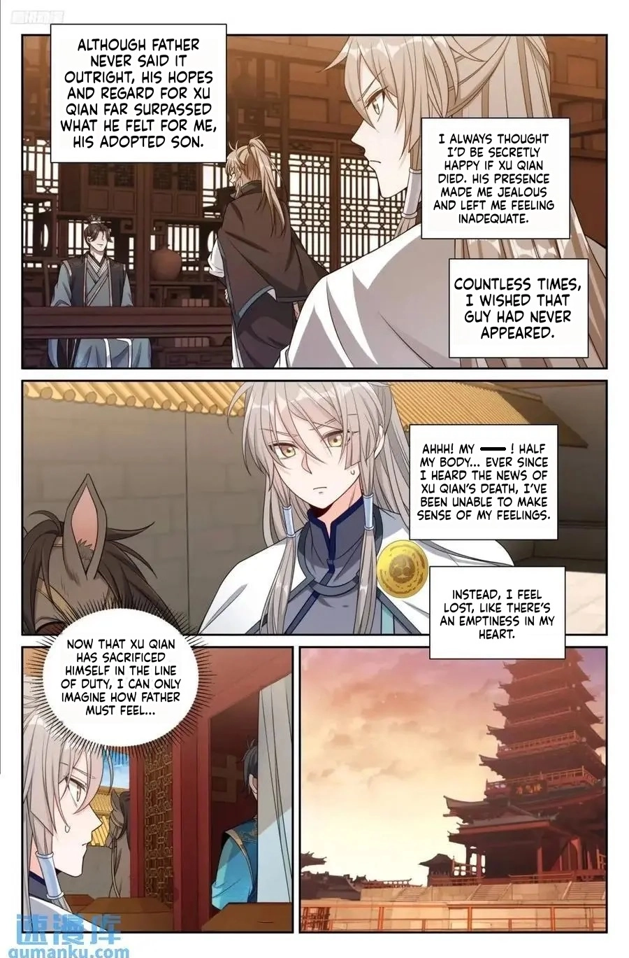 Nightwatcher Chapter 281 page 12 - 