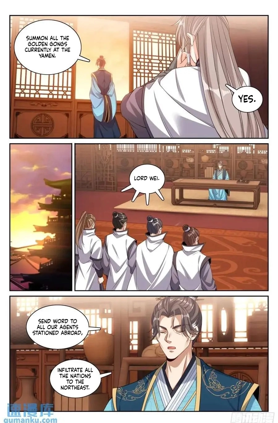 Nightwatcher Chapter 281 page 14 - 