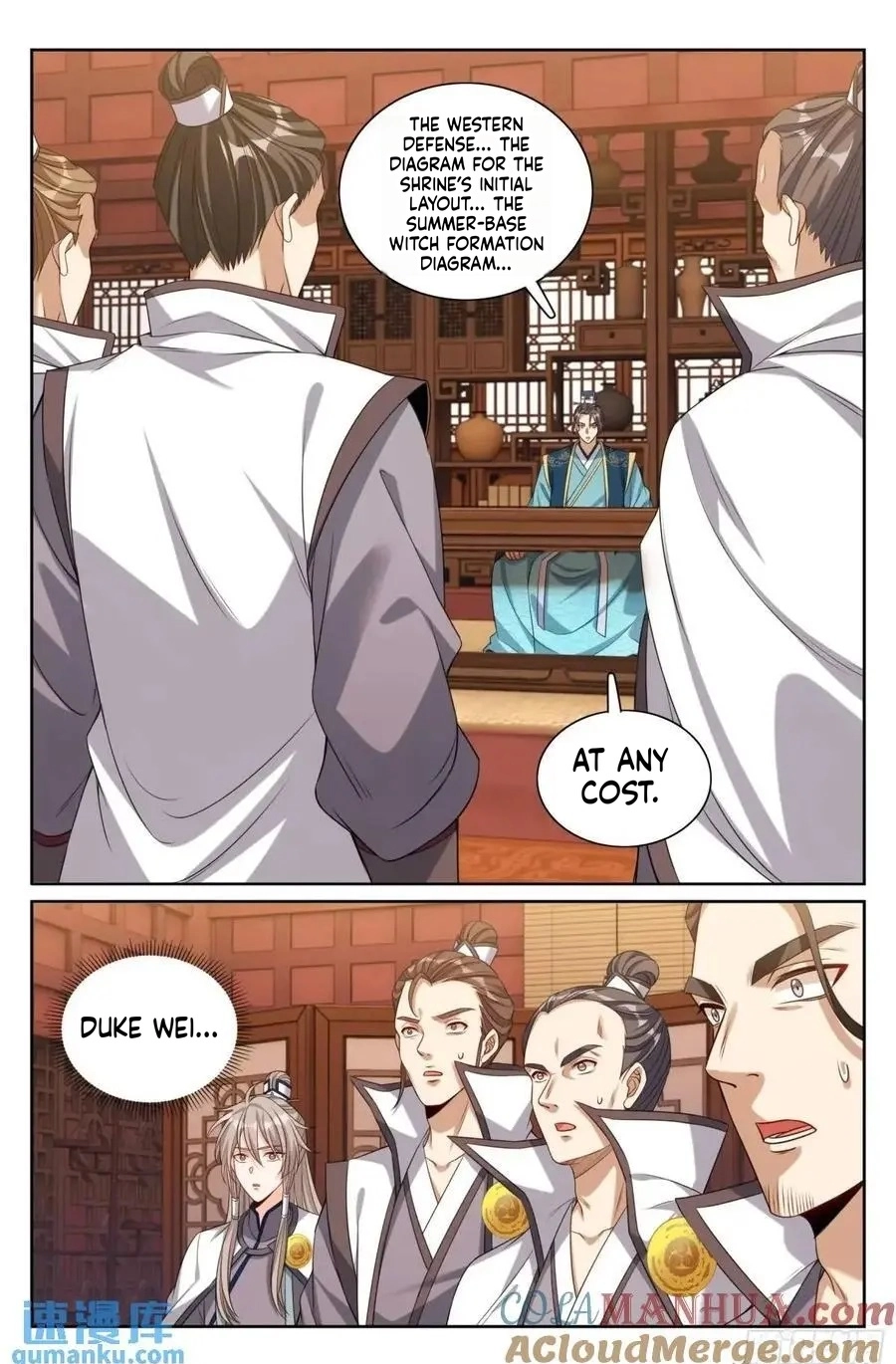 Nightwatcher Chapter 281 page 15 - 