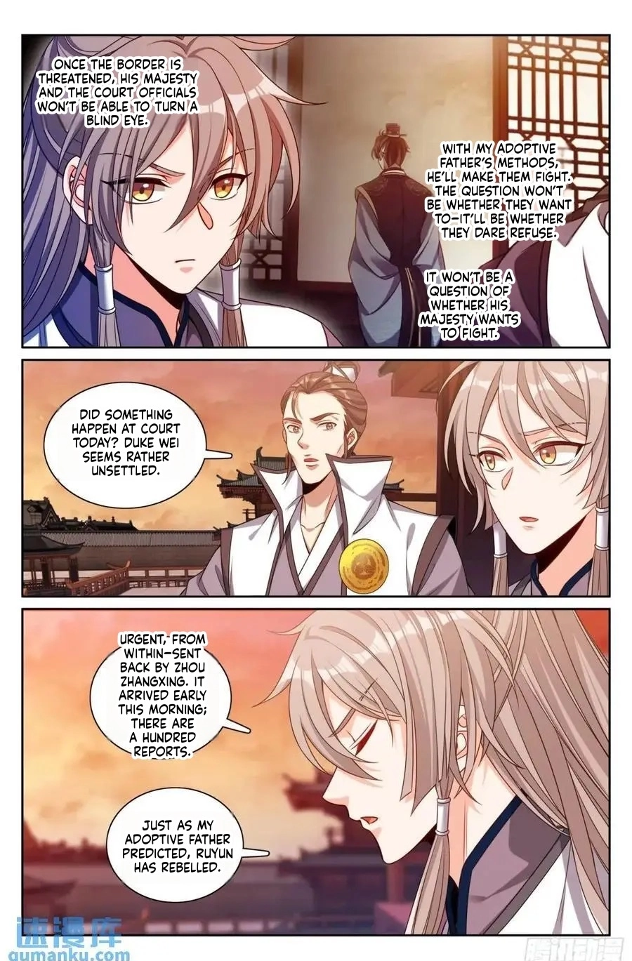 Nightwatcher Chapter 281 page 18 - 