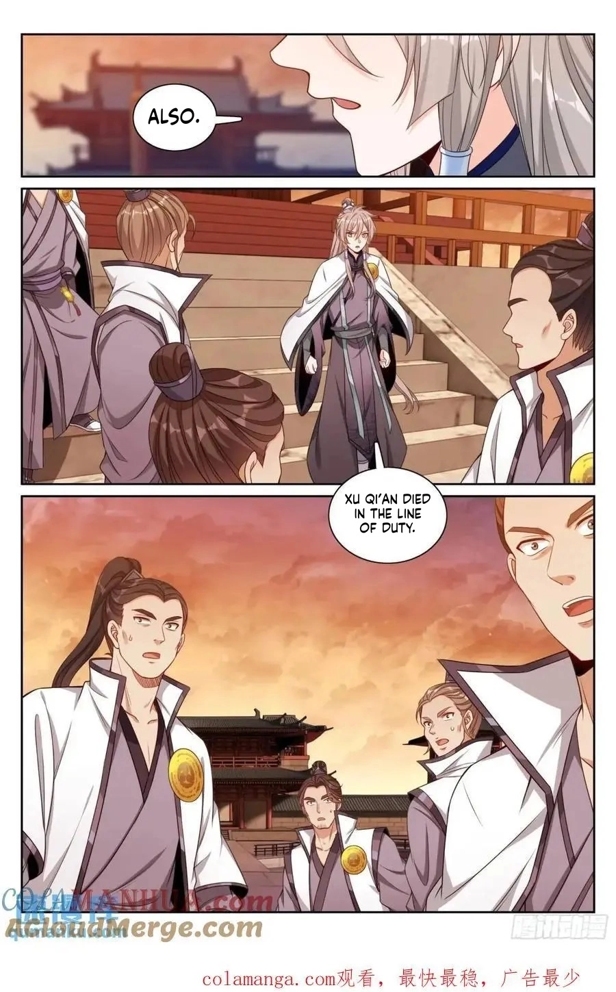 Nightwatcher Chapter 281 page 19 - 