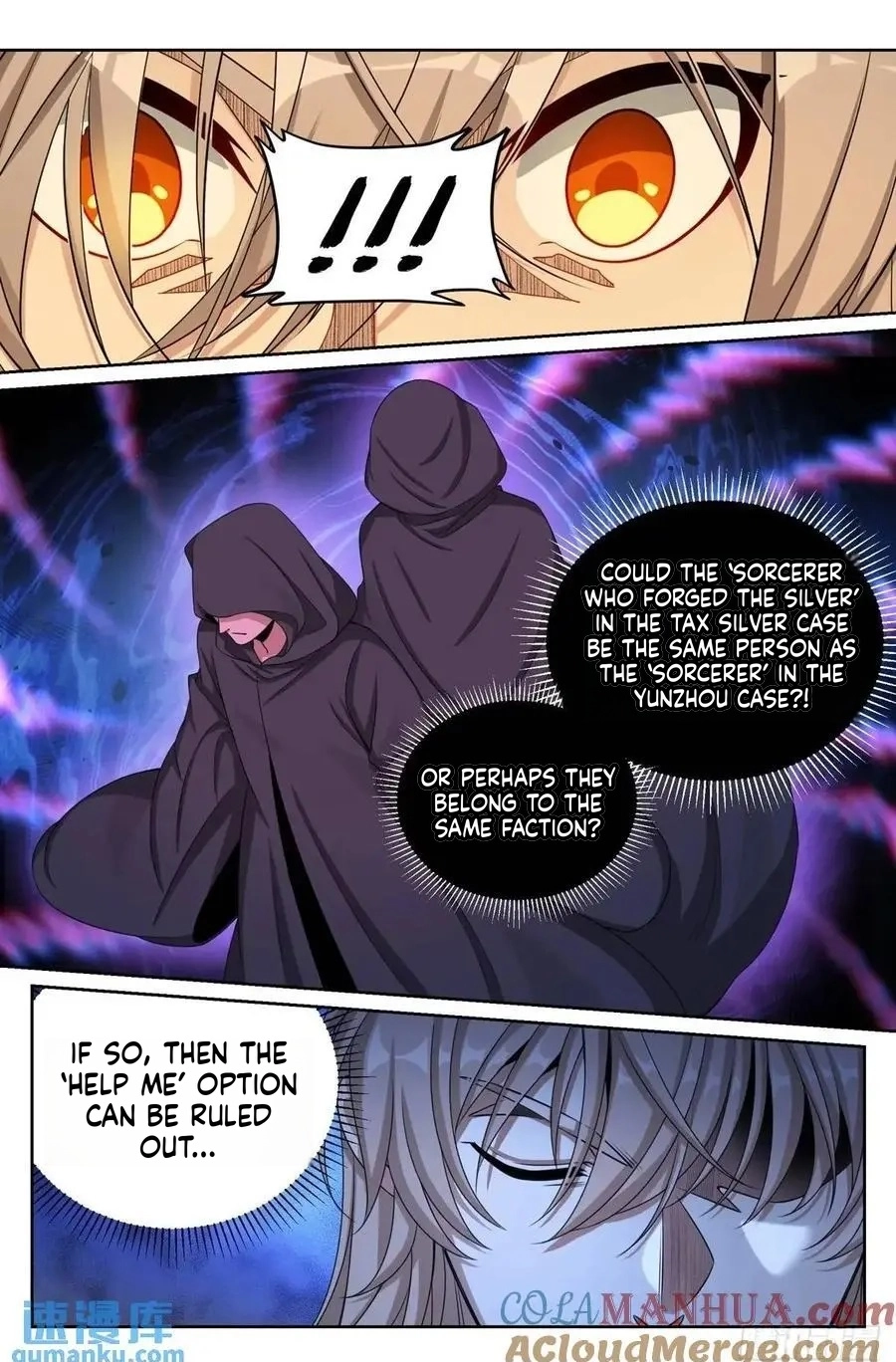 Nightwatcher Chapter 282 page 13 - 