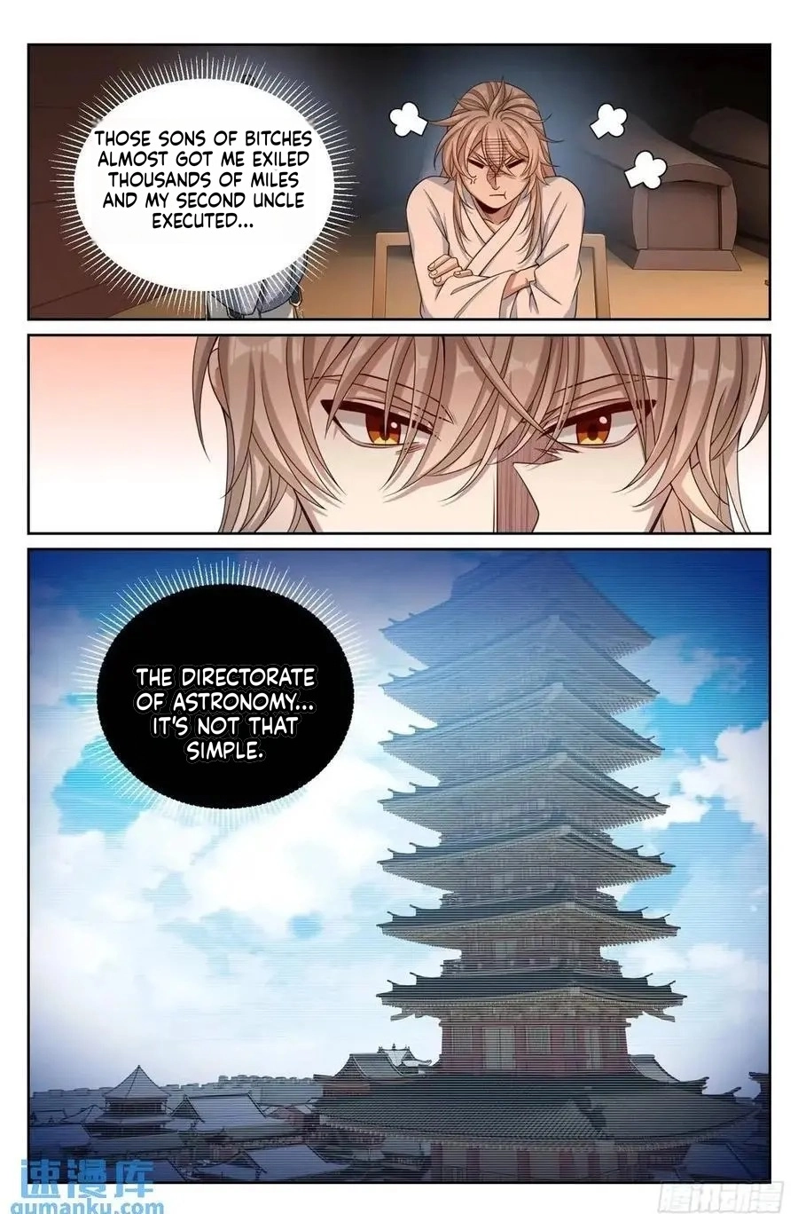 Nightwatcher Chapter 282 page 14 - 