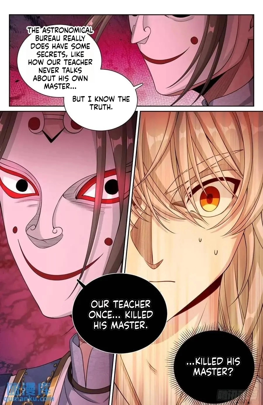 Nightwatcher Chapter 282 page 16 - 