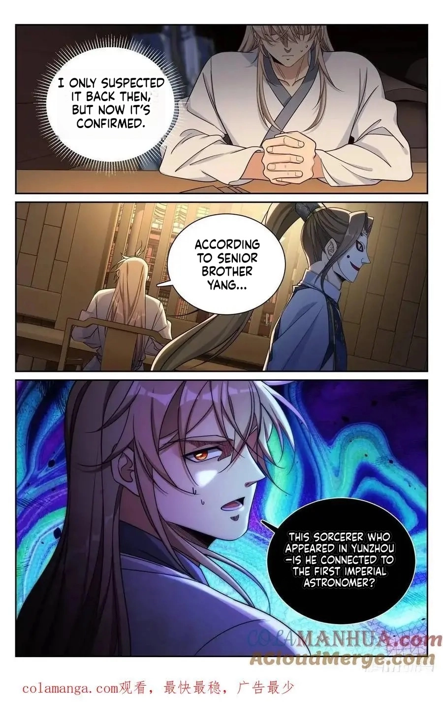 Nightwatcher Chapter 282 page 19 - 