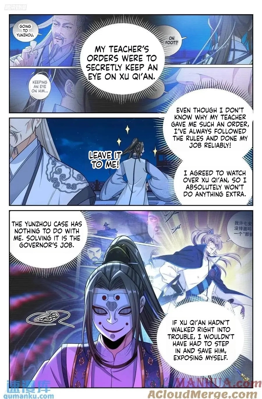 Nightwatcher Chapter 282 page 3 - 