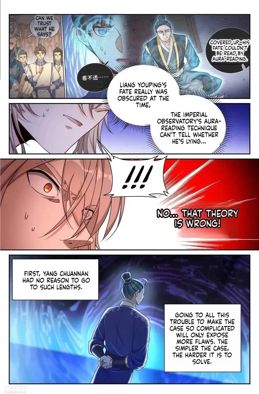Nightwatcher Chapter 282 page 6 - 