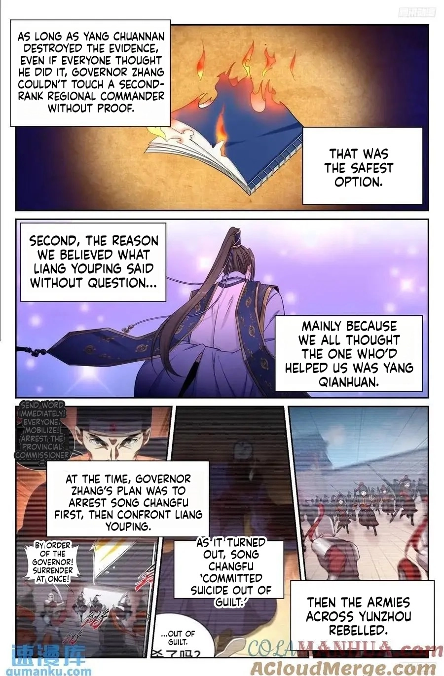 Nightwatcher Chapter 282 page 7 - 