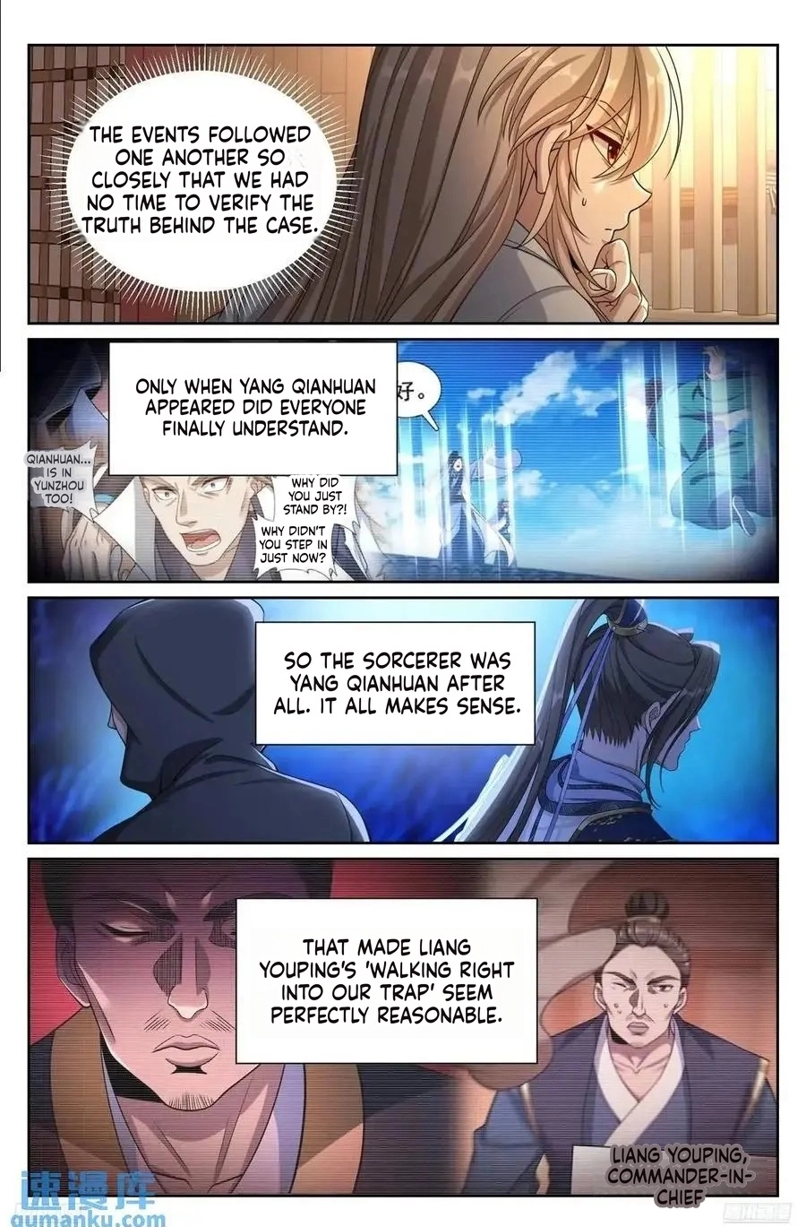 Nightwatcher Chapter 282 page 8 - 