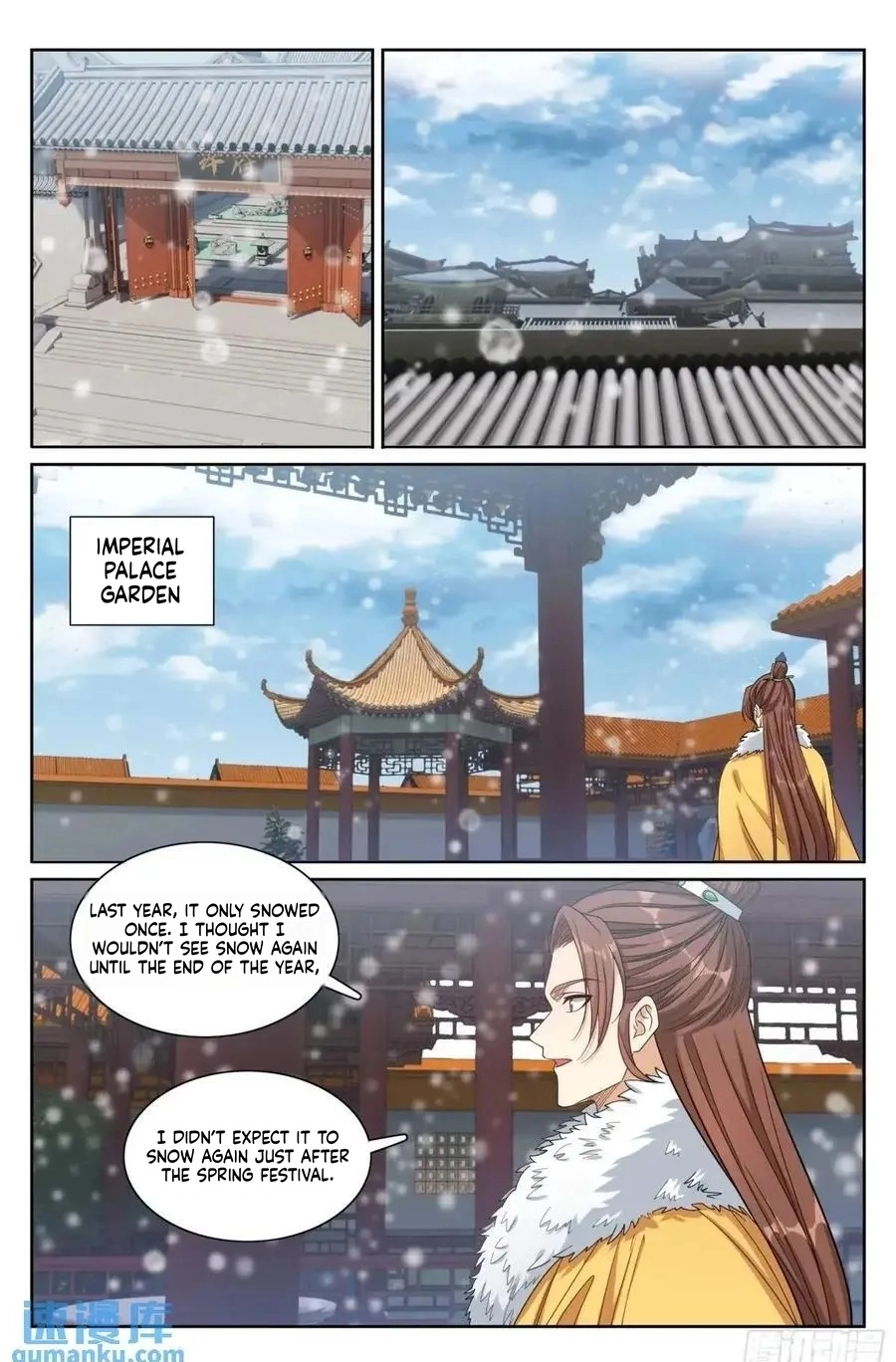 Nightwatcher Chapter 284 page 16 - 
