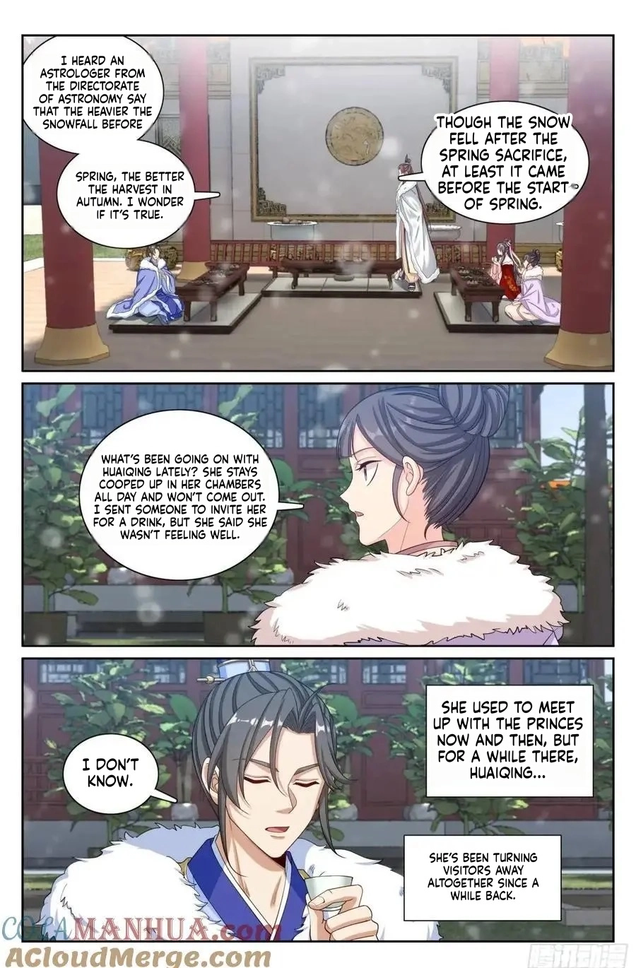Nightwatcher Chapter 284 page 17 - 