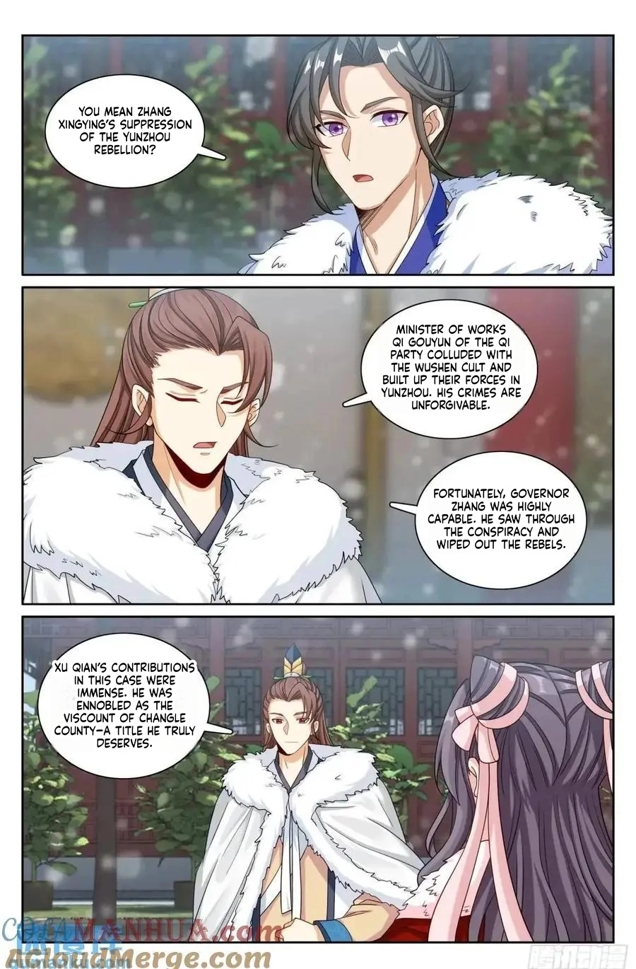 Nightwatcher Chapter 284 page 19 - 