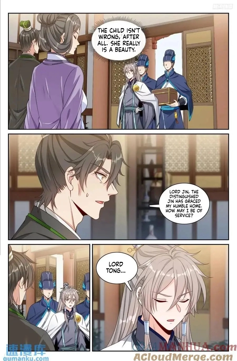 Nightwatcher Chapter 284 page 3 - 