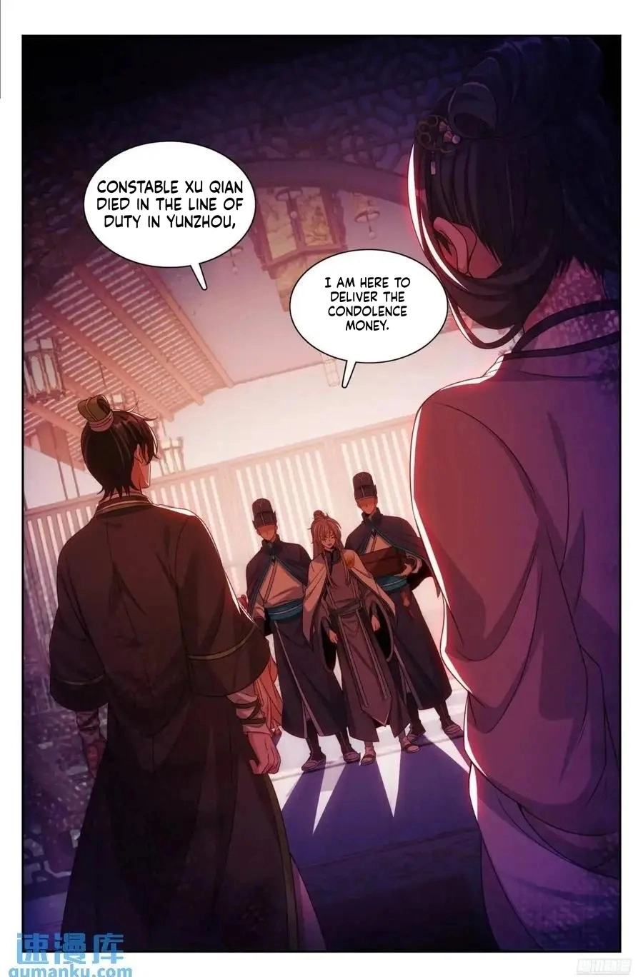 Nightwatcher Chapter 284 page 4 - 