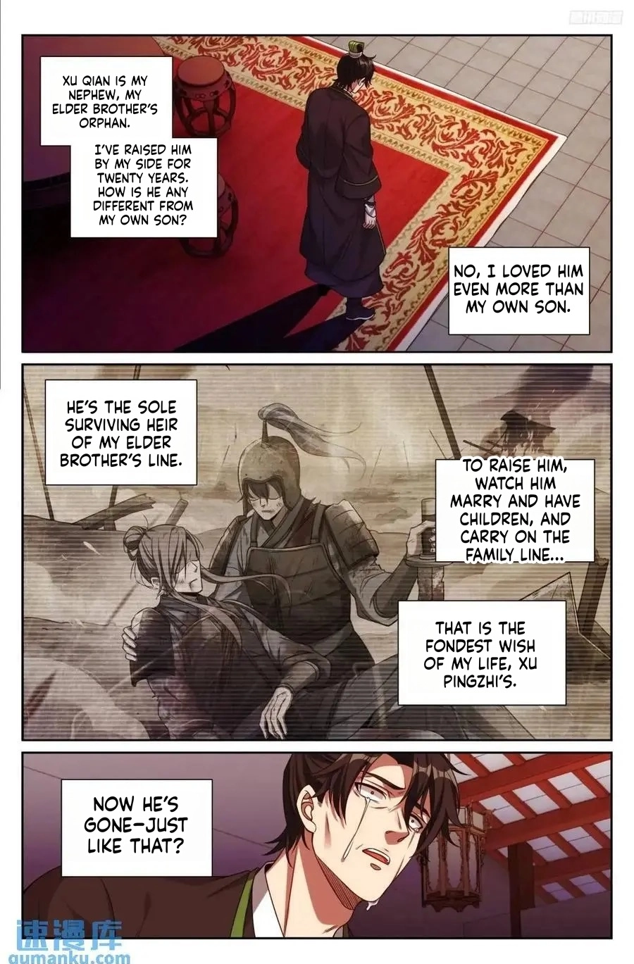 Nightwatcher Chapter 284 page 6 - 