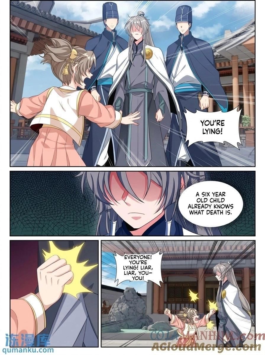 Nightwatcher Chapter 284 page 9 - 